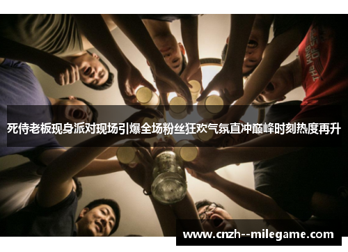 comment-img