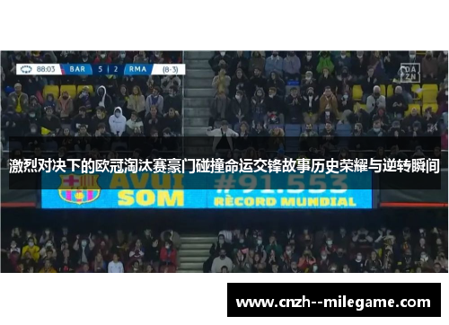 comment-img