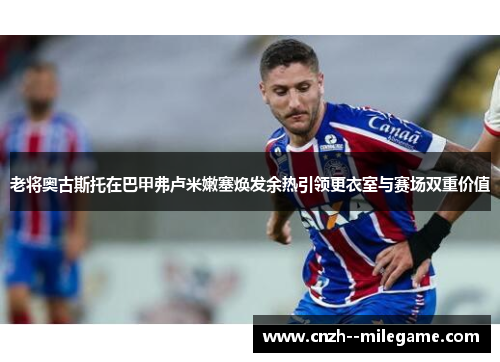 comment-img