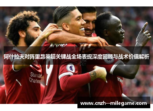 comment-img