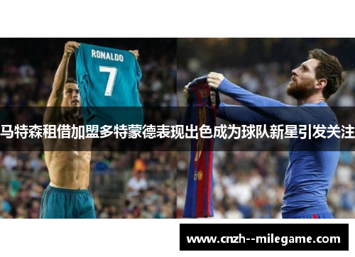 comment-img
