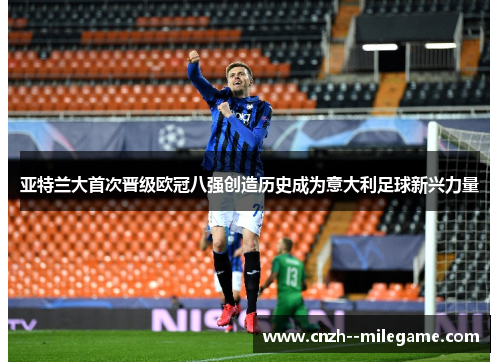 comment-img