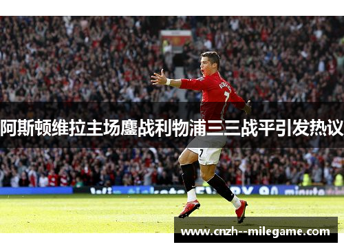 comment-img