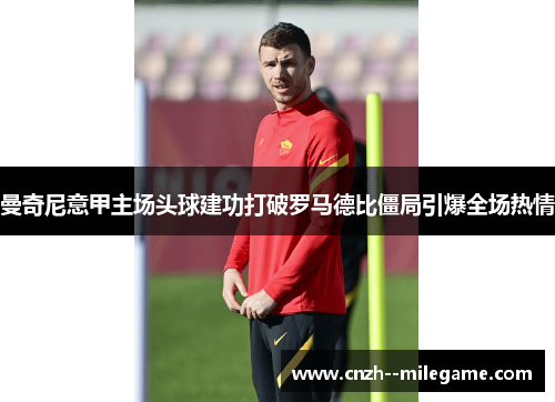 comment-img
