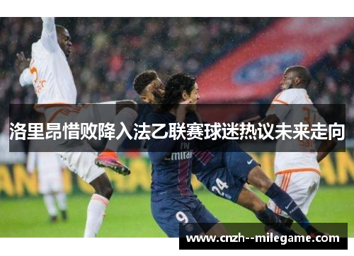 comment-img