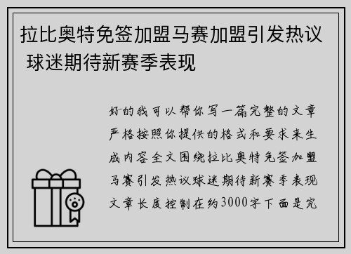 comment-img
