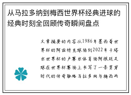 /news/558.html