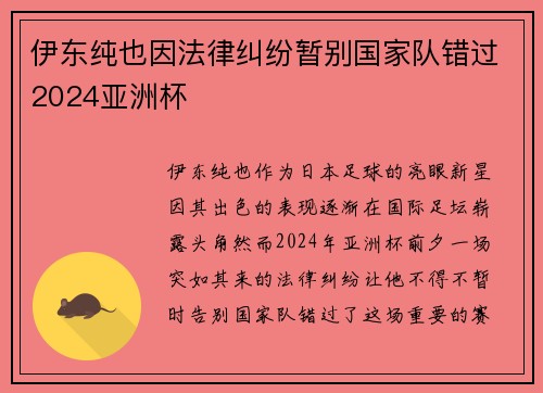 /news/561.html