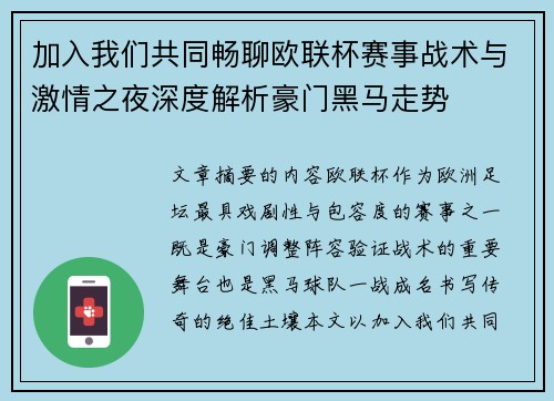 /news/567.html